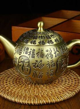 新款直销黄铜金属工艺品百福茶壶办公室茶桌茶具配件纯铜铜壶摆件