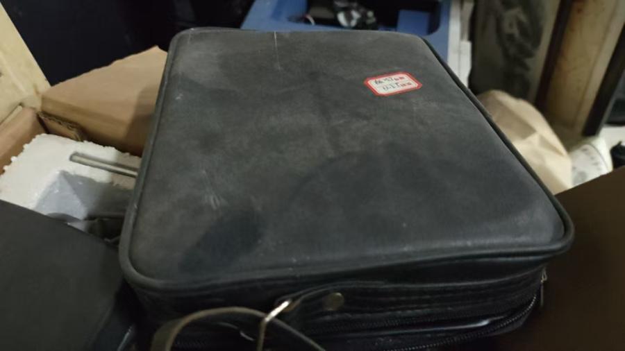 12月20日北京【京械7401】单位淘汰报废处置仪器三台网络拍卖公告