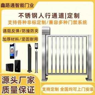 小区室外刷卡电动栏栅门不锈钢全自动广告门人脸识别门禁系统套装