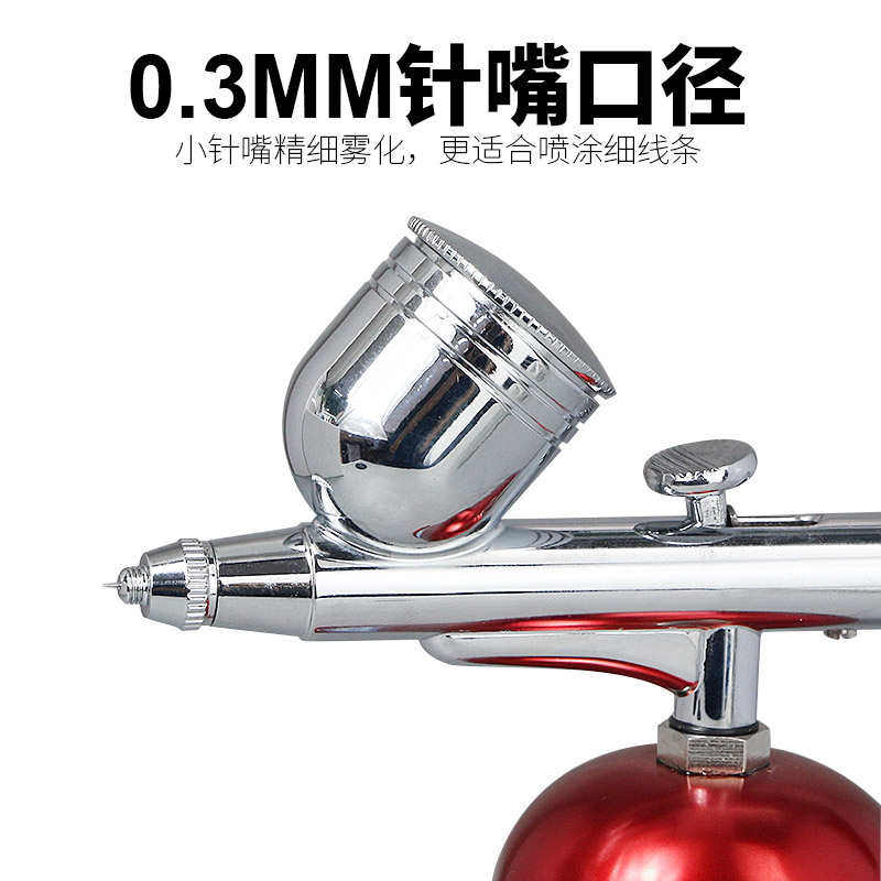 涂装迷你喷电喷画泵bm上色便携 30a笔马克画笔百模型- 充气泵喷马