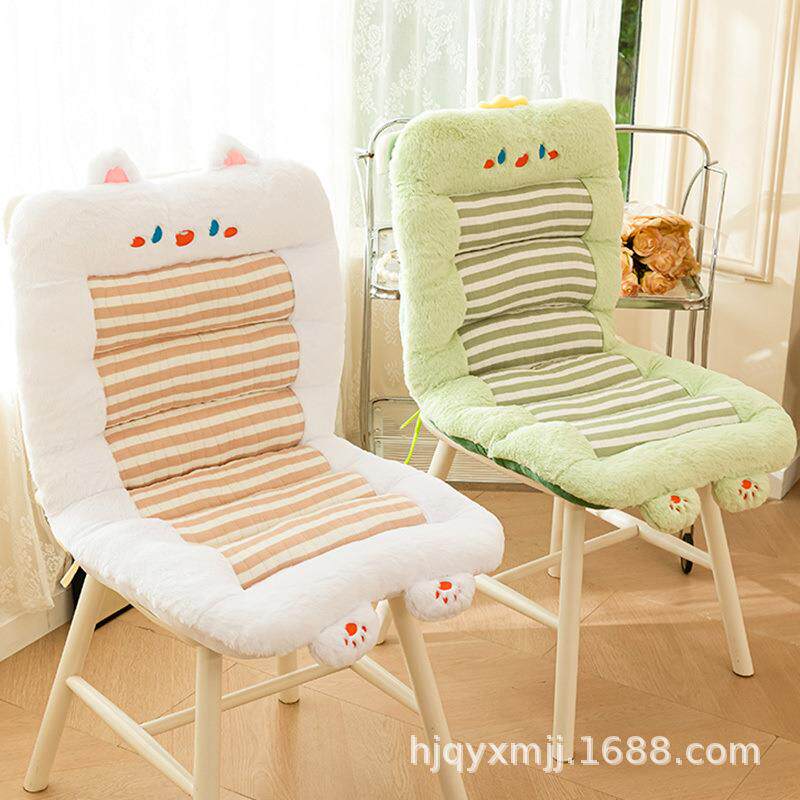 可爱条纹系列连体坐垫办公室座椅屁垫学生宿舍飘窗榻榻米靠垫一体