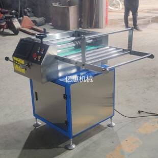 自动硅胶切条机数控分切一体机切片机可调节宽度裁切机硅胶切料机