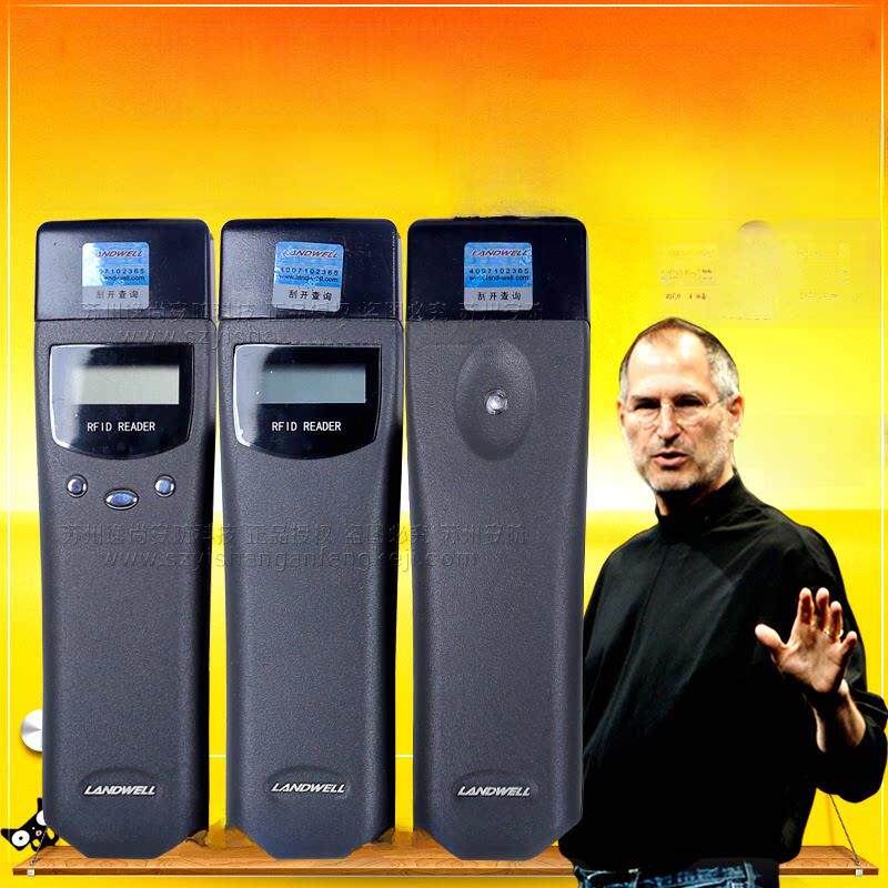 苏州兰德华巡更棒 L-3000EF充电巡更机 电子巡更系统 保安巡检器