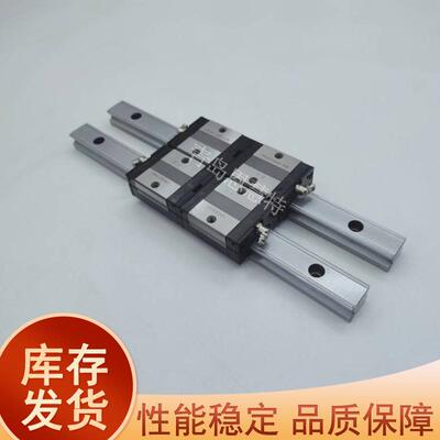 THK不锈钢导轨滑块SR15WM 20WM 25WM 30WM 35WMUU SS ZZ QZ KKHH