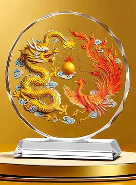 水晶龙凤呈祥玄关摆件家居客厅装饰品办公室桌面摆设开 业乔迁礼