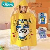 婴儿童浴巾宝宝带帽斗篷浴袍速干游泳夏季 吸水 专用孩男童女可穿式