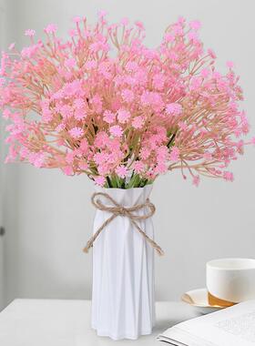 满天星仿真花束高档2024新款客厅假花摆设餐桌装饰品塑料花艺摆件