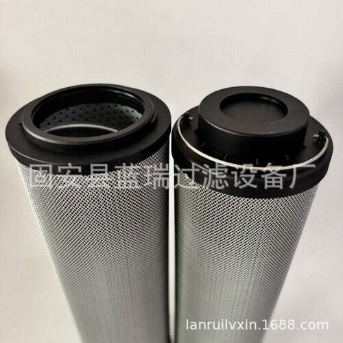 销售LH1300R020BN3HC液压油滤芯LH1300R030BN/HCLH1300R005BN