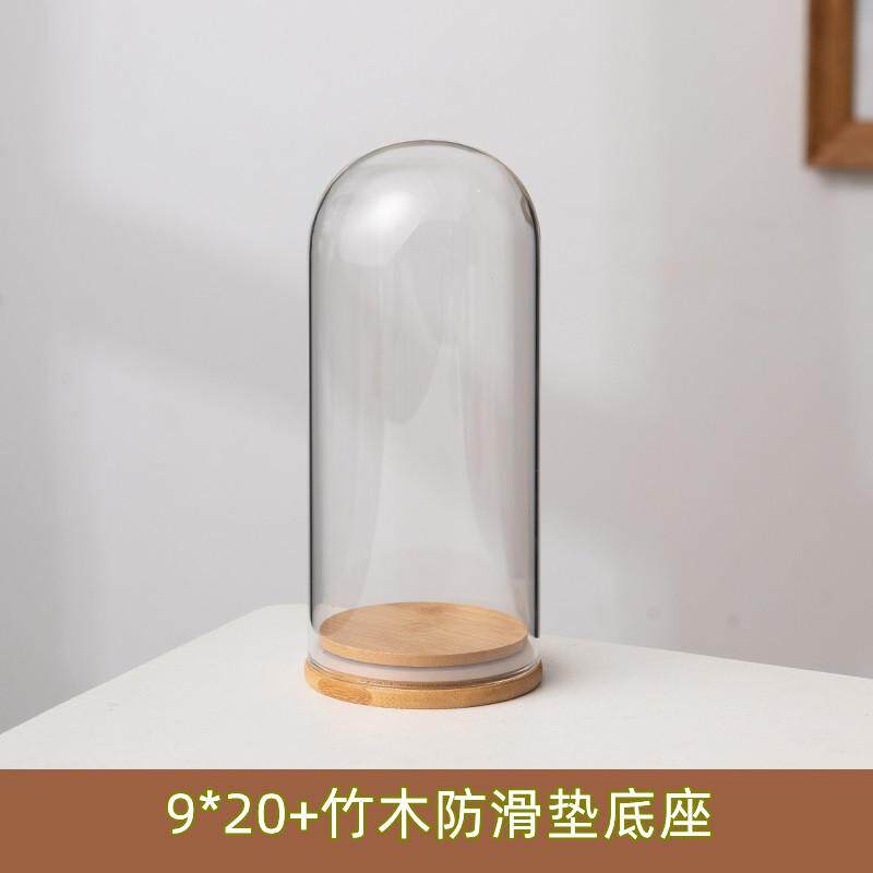 玻璃罩微景观桌面收纳盒养加高珠宝核雕古玩装饰模型摆设