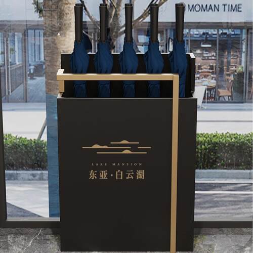 简约雨伞架酒店大堂铁艺放伞置物架挂伞售楼部雨伞收纳架
