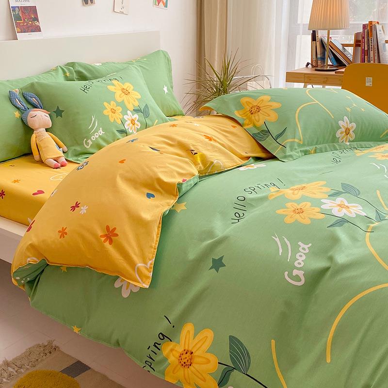 小清新纯被套单件1x0人0全棉被罩150x180200DW008-2.X230学生宿舍