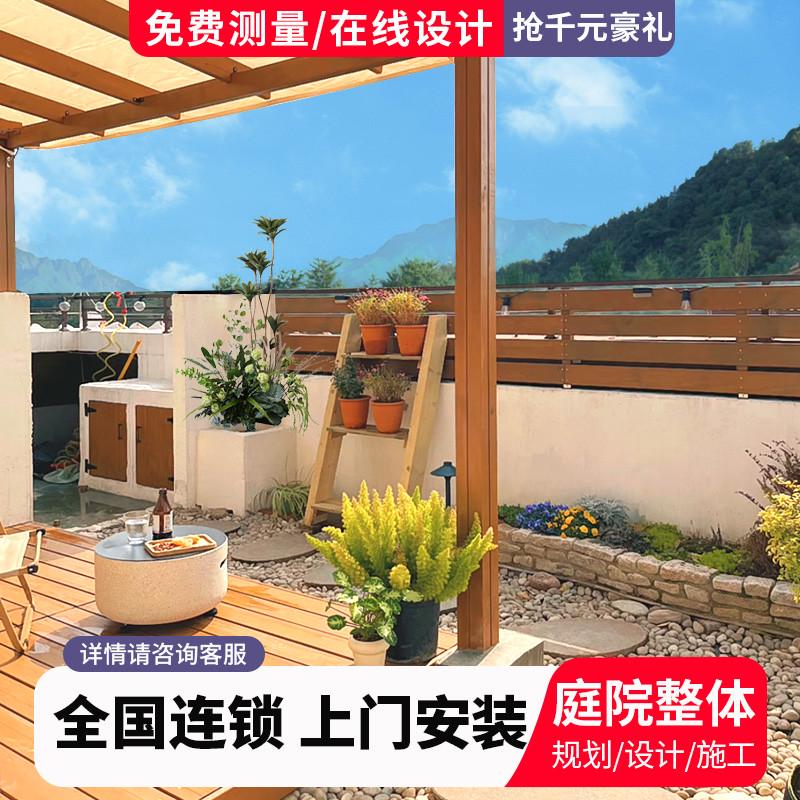 筑窝塑木地板户外菠萝格防腐木地板围栏栅栏庭院阳台露台花园设计