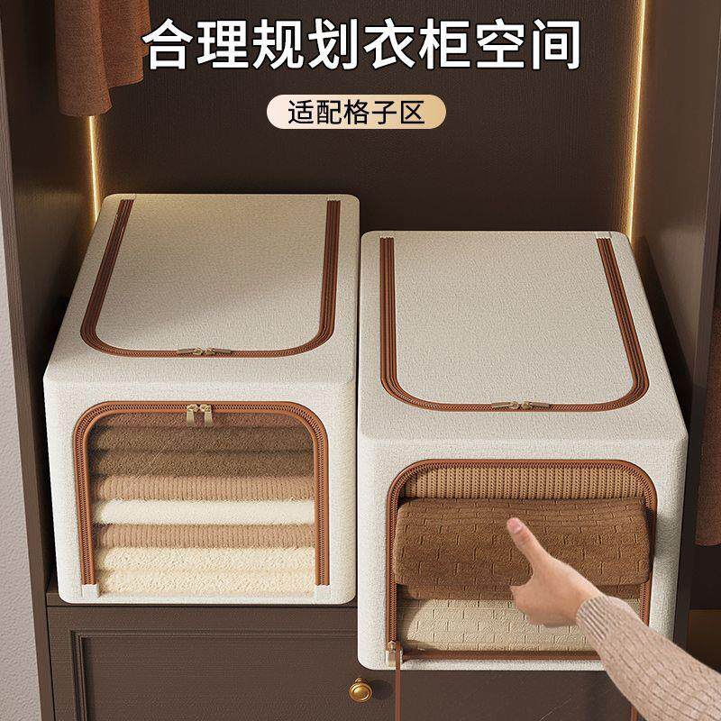 可视天山棉麻衣服收纳箱布艺衣物搬家整理盒可折叠宿舍储物筐
