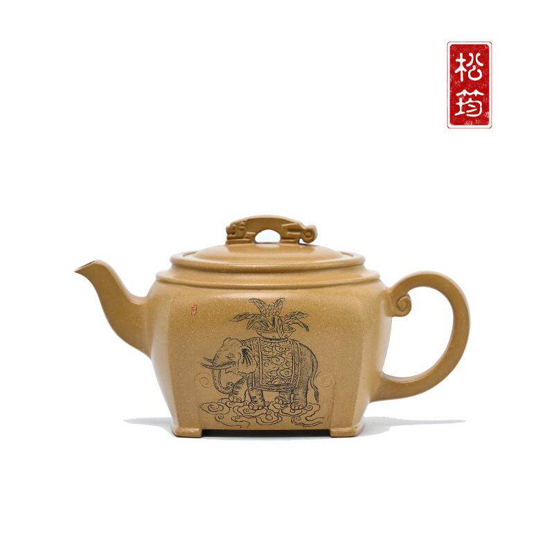 工艺师原矿黄金段四方桥鼎纯手工380ML刻绘宜兴紫砂壶功夫泡茶壶
