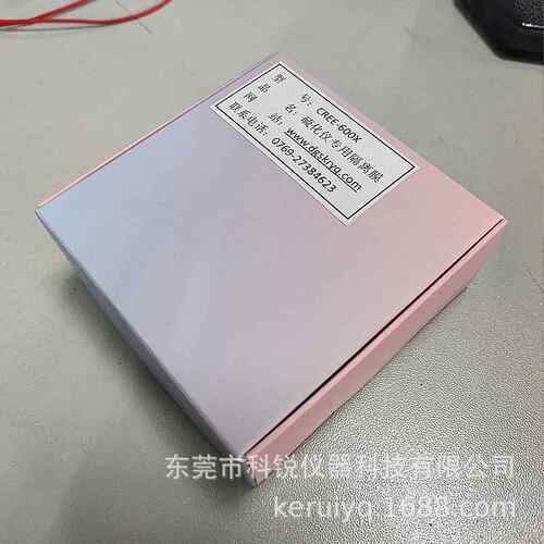 硫化仪专用高温剥离纸门尼专用剥离纸厂家直销高温玻璃纸