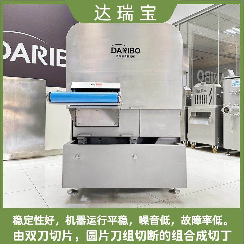 Y商用大型切丁机 切猪肉块牛肉片 PLC程序控制可满足多种规格切割