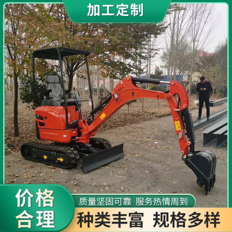 农用果园微型破碎小挖机18型履带座驾式挖掘机小型液压挖沟机