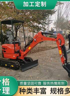 供应全液压柱塞泵钢履带小沟机小型家用挖土机多功能挖掘机