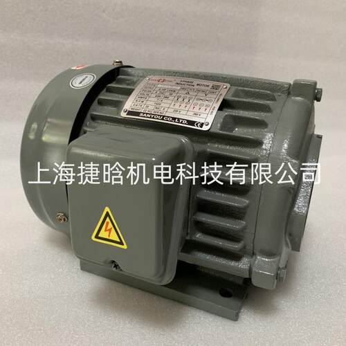 SAN YOU电机 C05-43B0 3.75KW 内孔轴油泵电机 SANYOU油压马达