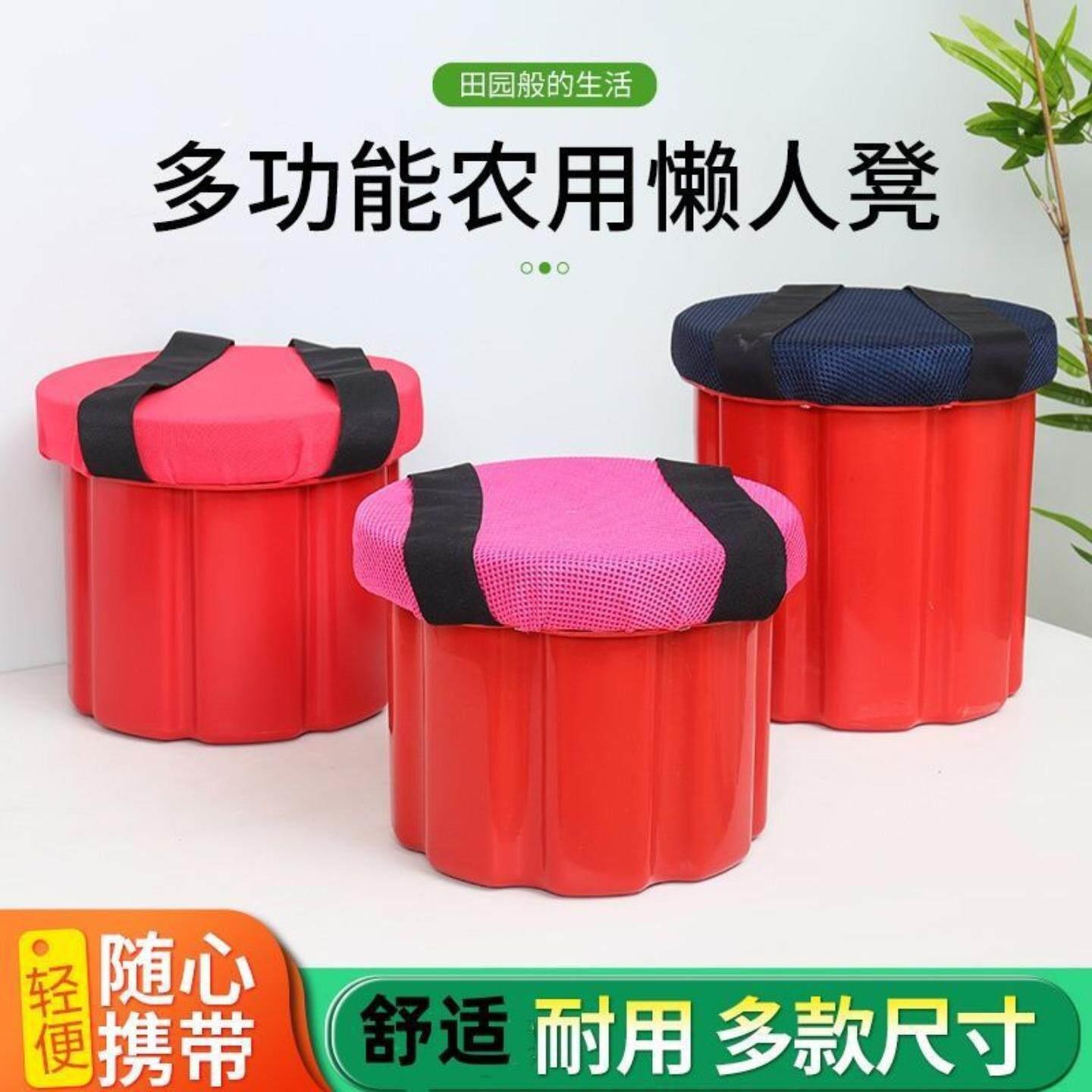 懒人农用大棚凳子专用干活跟屁虫随身加厚采摘泡沫多功能采茶