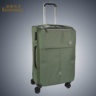 高档2特子大号拉杆箱万向轮0寸行箱包26寸超大托运布行李箱32寸旅