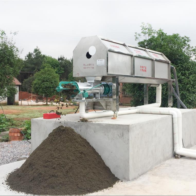 不锈钢畜禽粪污固液分离器牛粪水泡粪水冲粪干湿分离机设备