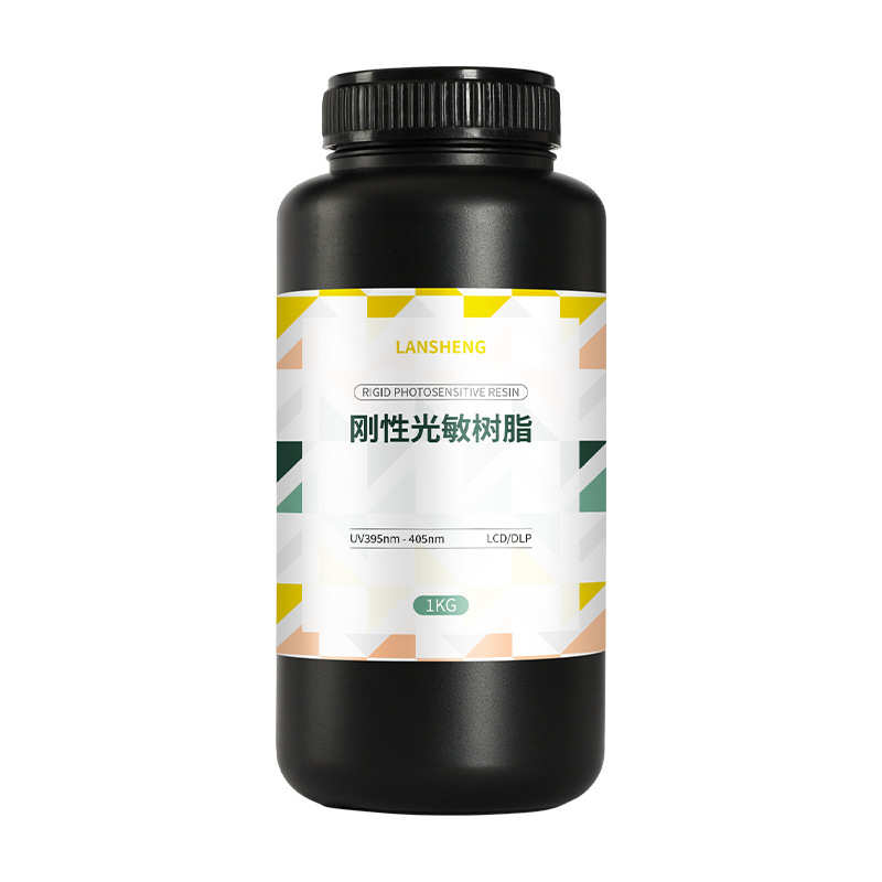 刚性光敏树脂光固化低气味LCD/DLP高精度405nm波长3D打印耗材树脂