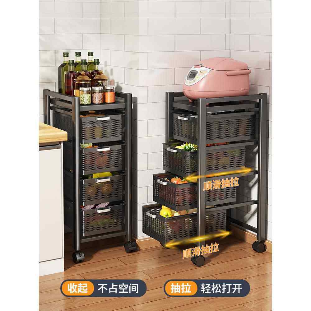 免安装蔬菜置物架厨房夹缝收纳架微波炉烤箱架子落地菜篮子储物架,厨房/烹饪用具,果蔬置物架/篮/框,淘宝优惠券,粉丝福利购,淘宝优惠卷