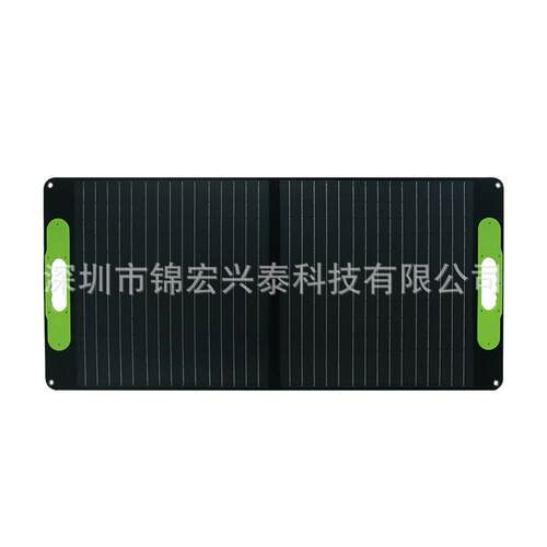 太阳能折叠包18v/100W单晶光伏发电板家用户外露营便携充电