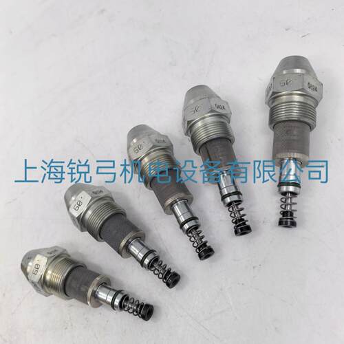 F1比例油嘴W1 50度125#140#160# 225#250#360#W2威索燃烧机喷嘴