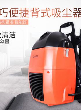 超宝BXC2A背式小型吸尘器手持式家用商用1000W便携高空清洁吸尘机