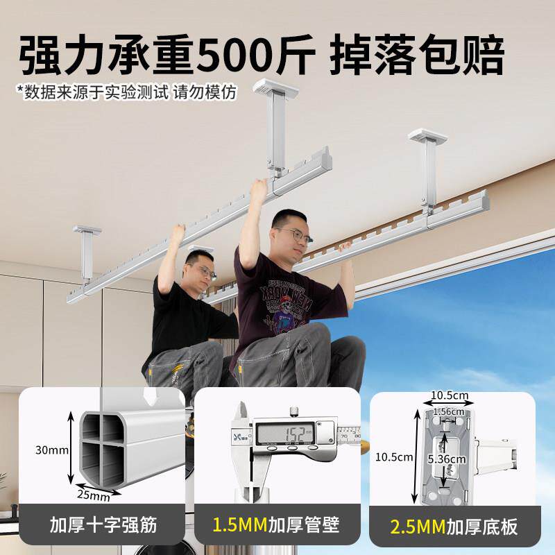 包安顶装装晾衣杆阳固定式铝合GF-3金防风晒晾衣架家台用凉衣捍衣
