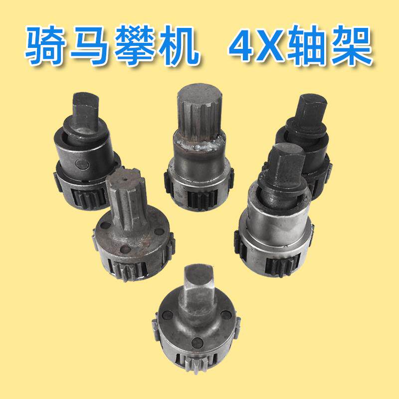 。机湖140骑南锦泰华江城马攀机减速齿轮轴架组盟件扒胎星齿配