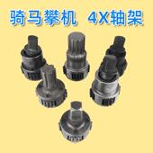 机湖140骑南锦泰华江城马攀机减速齿轮轴架组盟件扒胎星齿配