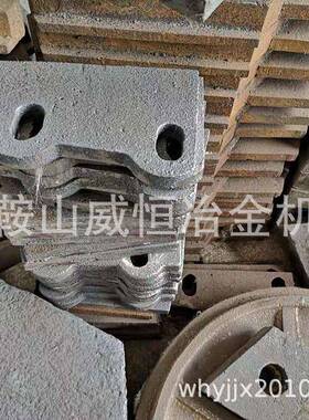 厂家供应392机制砂机立轴碎冲配件W料H7611铜焊锤头抛头合金刀头