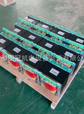 全铜单相控制隔离变压器BK-5KVA380V变220V110V127V36V