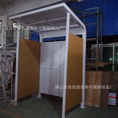 厂家直销不锈钢门卫岗亭不锈钢报亭小区物业不锈钢门卫岗亭