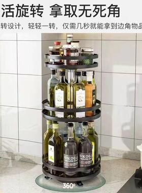 Rotatable Spice Rack for Kitchen Storage, Double-Layer Rotat