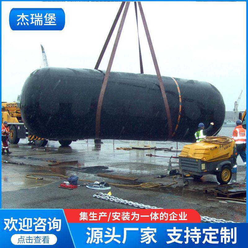 青岛厂家聚氨酯船用靠球码头防撞式橡胶护舷船舶游艇靠球碰垫