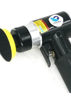 QYR速豹气动砂纸1寸2心3寸抛机光机磨光机寸打磨打蜡机同直心带齿