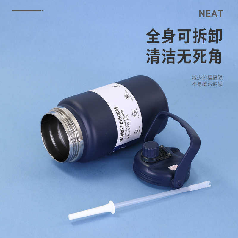 户外不锈钢保冷热4L冰桶保温壶 大容量露营便携手提运动水杯,餐饮具,保冷/保温杯,淘宝优惠券,粉丝福利购,淘宝优惠卷