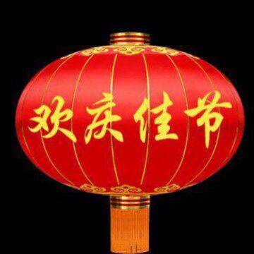 厂家直销欢度佳节欢度春节铁口灯笼商场装饰绸布新年户外广告灯笼