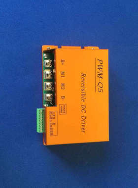 有c24d50b2刷 直流--pwm电子功能48v驱动器q5 电机24永磁换向