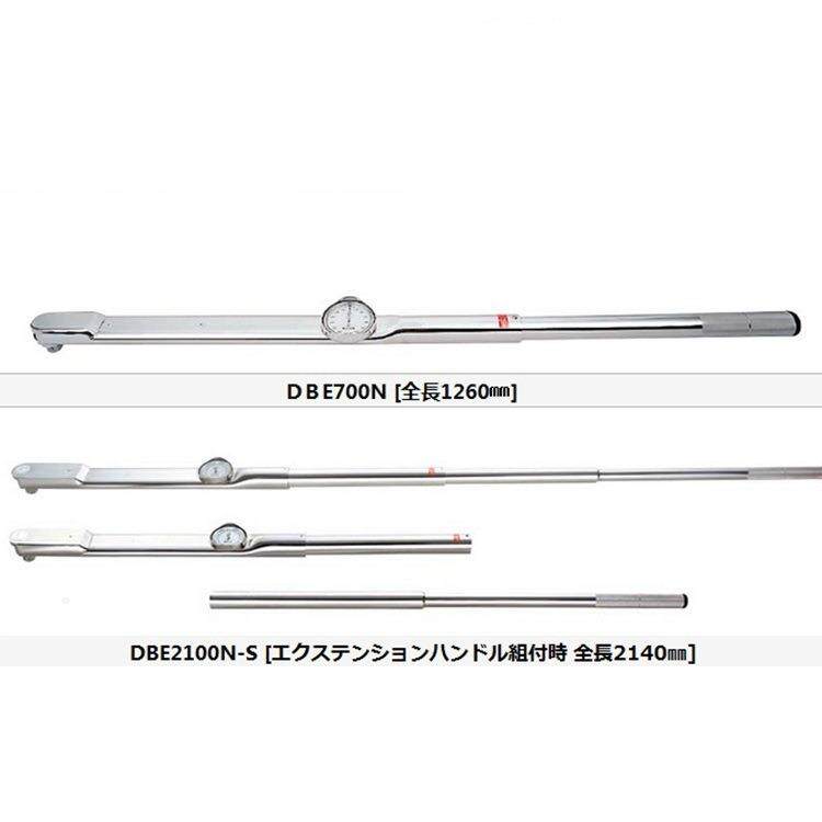 日本5600DBE2-S表盘式扭力扳手5600DBE2-S