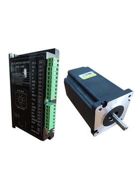 24V/48V100W/200W/300W14mm轴径直流电机带BLD-300调速控制器