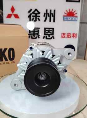 NIKKO发电机0-35000-0461A 600-825-5250 0350004012 6008255151
