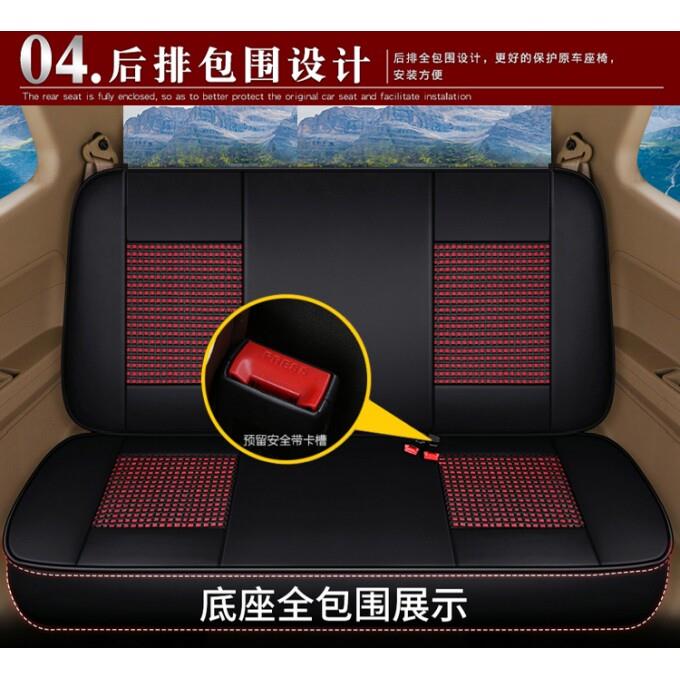 长安跨越新豹t3/T5/T3PLUS座套全包围单排双排小货车专用座椅套T1