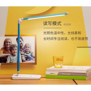 5VTG168led护台学灯眼习儿童阅宿965读舍书桌卧室台灯滑动调