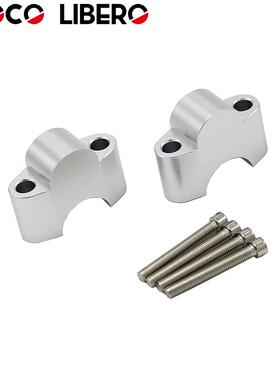 适用KTM DUKE125/200/390 13-16年 改装车把龙头加高码升高后移座