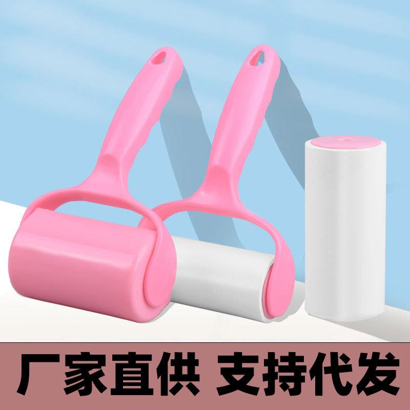 杏田滚筒粘毛器可撕式纸沾毛器除毛器宠物吸毛刮大衣服粘毛器卷纸
